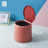 创意桌面垃圾桶迷你小号家用客厅茶几床头卧室随手瓜果壳收纳纸篓