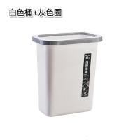 厨房垃圾桶橱柜悬挂式蔬菜果皮分类垃圾篓家用卫生间壁挂垃圾筒