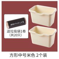 厨房垃圾桶橱柜挂式壁挂桶桌面橱柜垃圾筒厨余壁柜圾垃桶