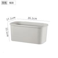 厨房垃圾桶壁挂式分类北欧用品家用大全橱柜小号可悬挂厨余