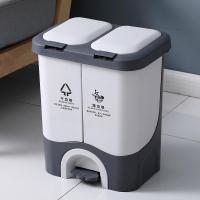 垃圾分类垃圾桶家用干湿分离双桶脚踏客厅办公室厨房用品脚踩带盖