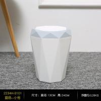 创意北欧ins简约摇盖垃圾桶带盖家用卫生间大号卧室客厅可爱少女