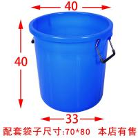 大垃圾桶大号环卫大容量厨房户外圆桶圆形特大号商用塑料超大带盖