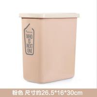 摇盖垃圾桶家用卫生间窄缝长方形有盖带盖厕所夹缝厨房北欧简约扁