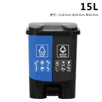 双桶分类垃圾桶大号连体双色两用家用脚踏商用两色公共场合家庭