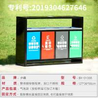 户外四分类垃圾桶果皮箱上海三分类垃圾箱不锈钢环卫多分类垃圾桶