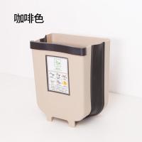 折叠挂式垃圾桶可悬挂厨房家用壁挂厨余圾垃篮收纳桶橱柜拉圾筒