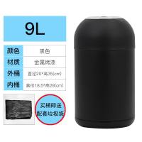 奶茶店垃圾桶 酒店大堂商场网红餐厅无盖不锈钢大号电梯口用