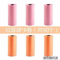 车载内用的小垃圾桶创意可爱多功能放置物桶汽车水杯架收纳桶