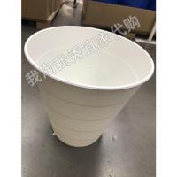 0.3国内 免费 芬尼斯 垃圾桶 10 公升