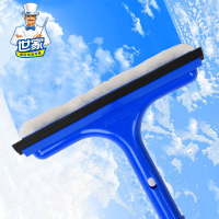 清洁卫士擦窗器 擦玻璃器 家用窗刮窗户玻璃清洁器工具伸缩杆
