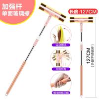 双面伸缩杆擦窗神器玻璃擦窗户玻璃刮清洁家用工具