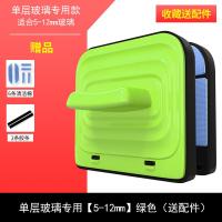 欧思朗单层家用擦玻璃器刮搽玻璃刮双面擦窗户神器高楼洗清洁工具