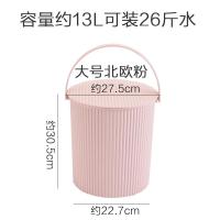 水桶凳家用储水钓鱼桶手提洗澡篮洗衣带盖装水收纳桶塑料加厚可坐