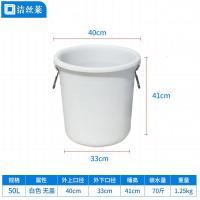 大号加厚塑料桶带盖家用大容量储水桶消毒发酵酿酒胶桶白色蓝色