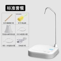 大桶抽水器桶装水压水器电动饮水机家用出水纯净水桶自动上水水泵