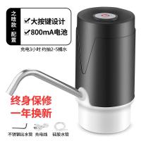 电动桶装水抽水器压水饮用饮水机农夫山泉矿泉水桶按压出水手动泵