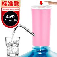 桶装水自动家用饮水机矿泉水桶纯净水大流量小型智能电动抽水器