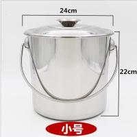 不锈钢汤桶提桶加厚汤锅商用家用米桶油桶储水桶饭桶奶茶桶手提桶
