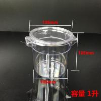 储物桶PC圆形透明糖水桶塑料加厚干货防潮展示带盖收纳桶大号保鲜