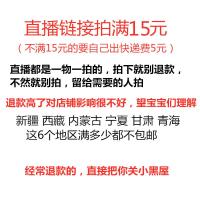 1号 拍多肉陶瓷花盆链接 叁哥直播