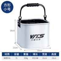 可折叠提水打水桶带绳钓鱼加厚EVA小活鱼桶装鱼箱渔具鱼桶
