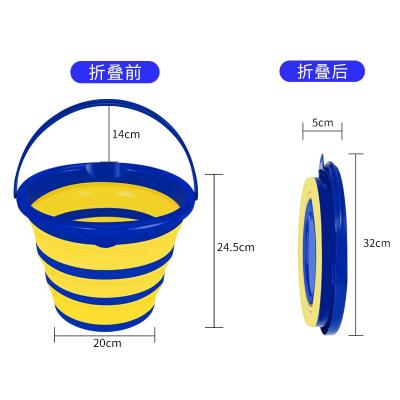 固特异车用折叠水桶旅行便携式软硅胶钓鱼桶户外储水桶压缩洗车桶