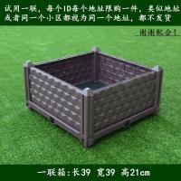 多功能家庭蔬菜种植箱 阳台种菜盆设备 加厚长方形花盆特大花架