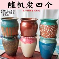 多肉植物花盆多肉花盆套装陶瓷简约月季粗陶紫砂法师大老桩高花盆