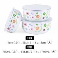 复古保鲜搪瓷碗汤盆饺子馅料盆猪油老式怀旧家用厨房带盖搅拌盆子