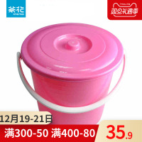 家用手提水桶加厚大号桶洗拖把桶塑料桶小圆桶宿舍洗澡洗衣桶