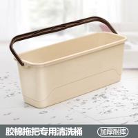抗压长方形拖把桶拖布拖水桶胶棉拖把清洗桶洗车手提塑料桶