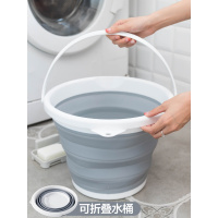 折叠伸缩水桶便携手提钓鱼桶家用加厚车载洗车小圆桶塑料桶
