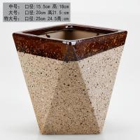 北欧简约陶瓷花盆客厅家用君子兰多肉绿萝发财树透气创意花盆