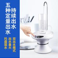 桶装出水抽水器电动家用纯净水桶压水泵大桶矿泉小型自动上水充电