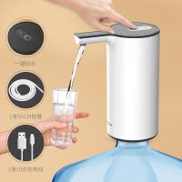 桶装水抽水器压水出水器大桶纯净水桶家用自动电动矿泉饮水机水泵