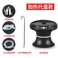 桶装水抽水器电动饮水机自动上水大桶水水桶家用加热压水器出水吸