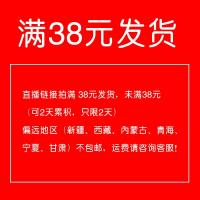 正在直播多肉花盆 老桩盆 陶瓷粗陶 4号链接直播