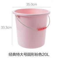 水桶塑料家用大号洗澡成人储水圆桶洗衣桶子加厚寝室手拎手提保洁