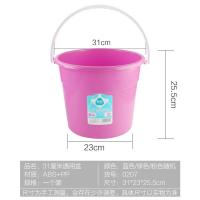 水桶大水桶提水桶带盖塑料桶钓鱼桶洗车拖地桶家用储水桶