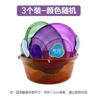 洗脸盆学生宿舍用套装加厚塑料婴儿大透明盆子家用大号洗衣盆