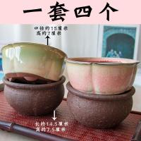 特大号多肉植物花盆器多肉花盆粗陶植物创意生石花大口径拼盘陶瓷