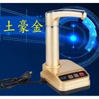 电动抽水器桶装水上水器压水器矿泉水桶水泵纯净水饮水机