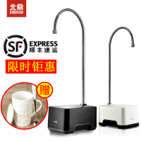 纯净水桶抽水泵电动自动桶装水饮水机压水器取水器上水吸水器