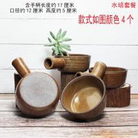 老多肉植物花盆陶瓷粗陶大号花盆高创意个性韩式桌面植物花盆桩盆