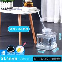 茶几水桶方形 喝茶泡茶装水桶 家用上水桶茶具桶进水桶储水桶