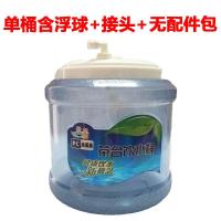 茶台饮水桶带浮球功夫茶具茶台桶宽口茶几抽水桶纯净水桶矿泉水桶