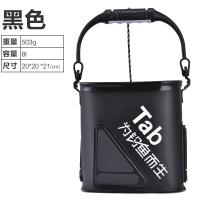 钓鱼打水桶带绳渔具eva加厚鱼桶可折叠小号装鱼活鱼箱小钓鱼桶