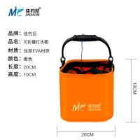 钓鱼打水桶渔具钓鱼桶eva加厚鱼桶可折叠小水桶装鱼活鱼桶