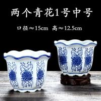 陶瓷花盆室内古典青花瓷花盆中国风铜钱陶瓷水培多肉花盆